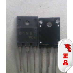 2SD1887 ，D1887进口拆机电视显示三极管2SD1887，D1887,1887特价