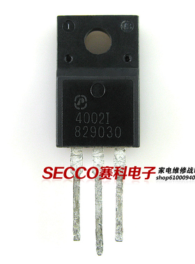 〖原装拆机〗4002I AP40021 AP4002AI 液晶MOS场效应管 三极管