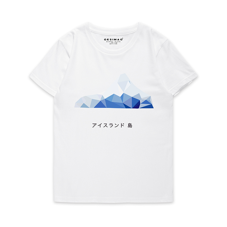 GESIMAO 独立设计 经典LowPoly冰山 日系纯棉T恤文艺简洁原创短袖