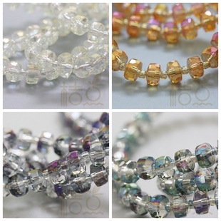 7.8 G45 5.3mm透明色 耳环配饰 闪珠 DIY散珠国产水晶刻面车轮珠
