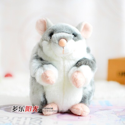 （现货+包邮）德国teddy hermann仿真仓鼠hamster毛绒玩具公仔