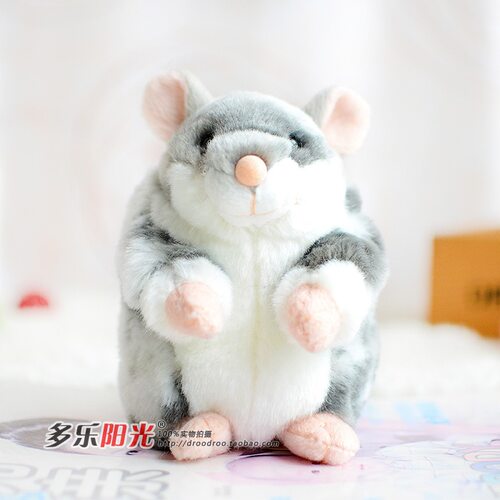 （现货+包邮）德国teddy hermann仿真仓鼠hamster毛绒玩具公仔