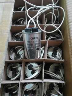cbb24,18uf/300vac灯具电容防爆灯电容带470k/1w电阻下面带螺丝