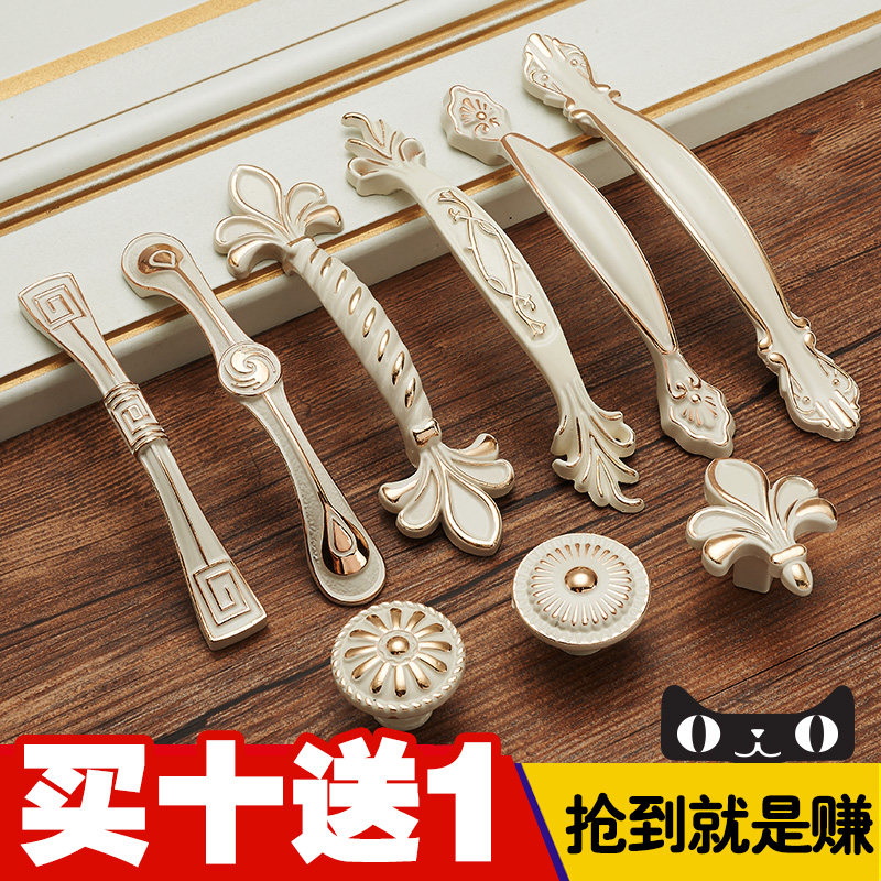 欧式柜门拉手 实心象牙白橱柜抽屉拉手暗拉手衣柜拉手 鞋柜把手