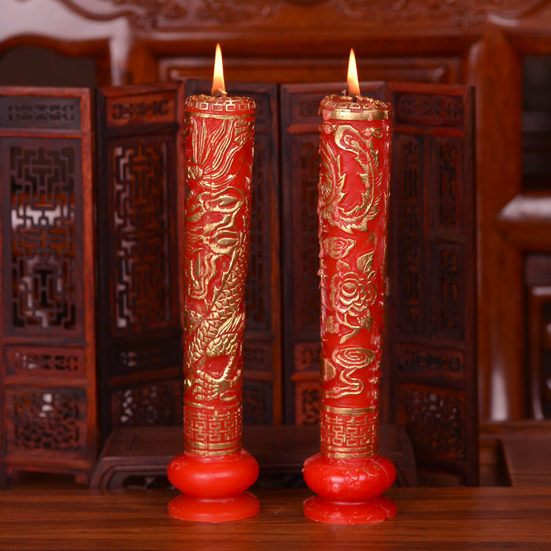 Bougie - Ref 2488189 Image 1