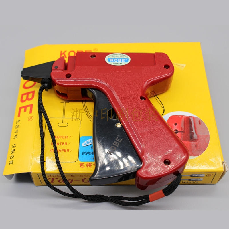 kobe吊牌枪服装高档吊牌枪 高品质挂牌枪 服装子弹吊绳配套使用枪