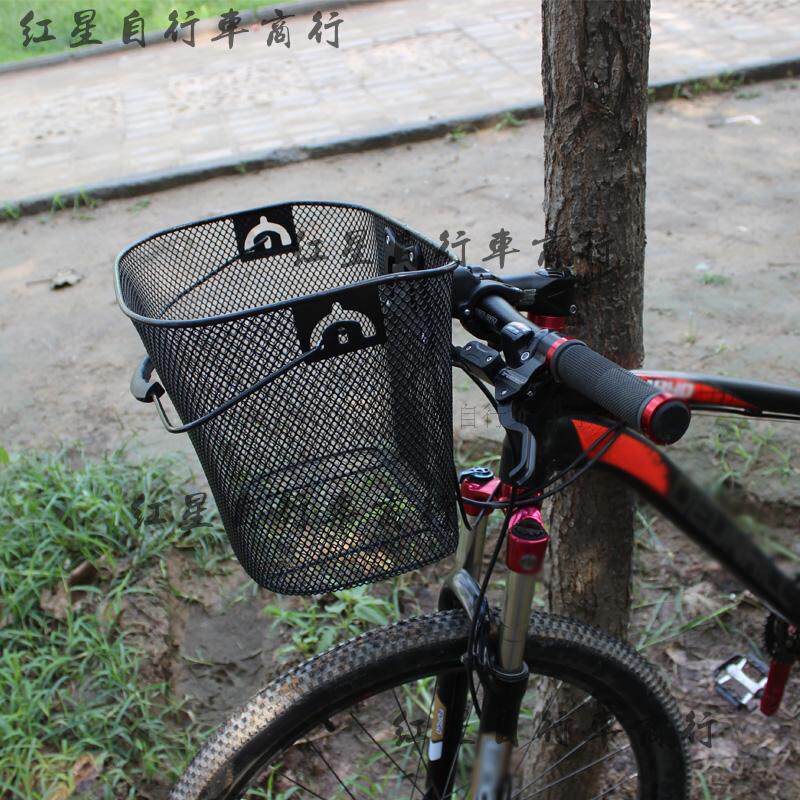 Panier pour vélo en métal - Ref 2258176 Image 1