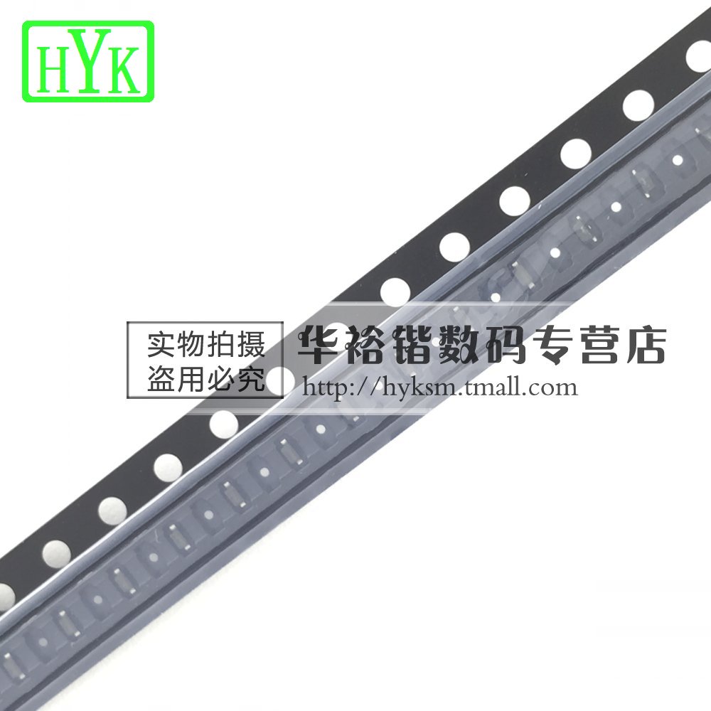 ESD5Z12T1G SOD-523 12V TVS二极管