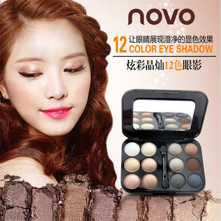 爱莉novo12色眼影大地色珠光眼影盘烟熏妆彩妆盘eye shadow|msdalam kategori Alat solek/minyak wangi/kecantikan, Pembayang mata - dari Buy2taobao.com untuk memberikan perkhidmatan ejen Taobao profesional membeli