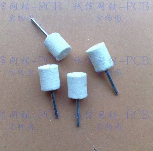 电磨配件, 带柄羊毛轮,抛光轮, 配合打磨膏用 15*20MM