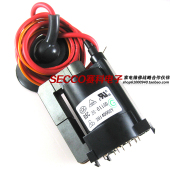 〗电视机高压包 行变 BSC29 0116B 行包 0116D 〖全新原装