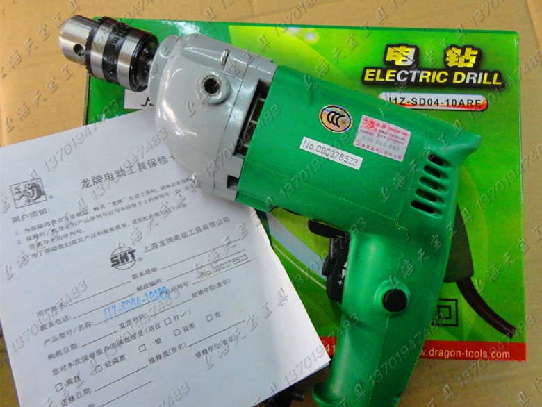 上海龙牌轻型大功率电钻