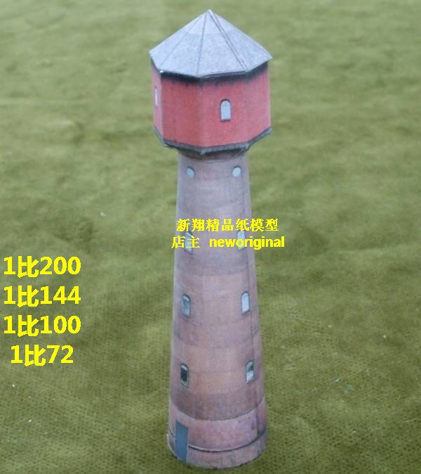 1比72 1:72欧式水塔粮仓哨塔碉堡别墅建筑二战战争军事场景模型