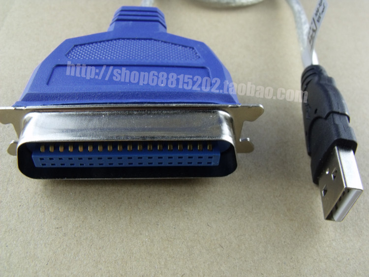 旭天适用乐彩750并口转USB打印线华彩760写真机USB转换数据线