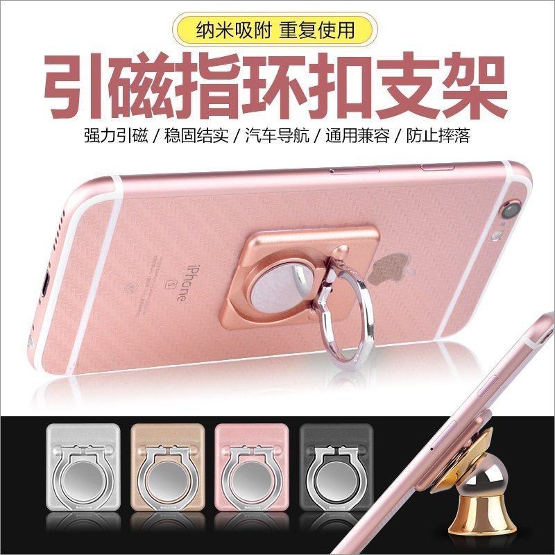 Support téléphone portable - Ref 1362917 Image 1