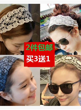 宽边蕾丝女士韩版头箍发卡
