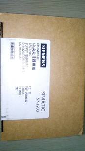 5DX30 特价 0XE0 243 6GK7 全新西门子1243 5扩展模块6GK7243