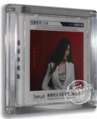 原音1 正版 天堂 女人 1母盘直刻CDR限量珍藏 曹芙嘉影视金曲专辑