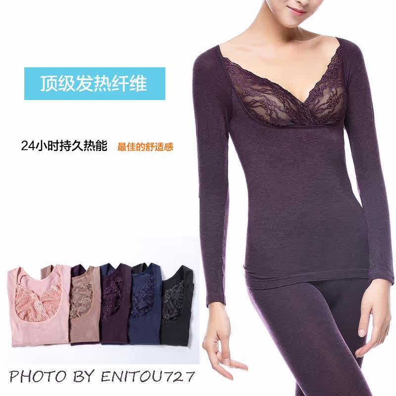 Body FIMAGE - Ref 668451 Image 1