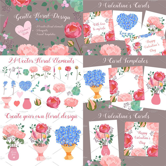 A0706矢量卡通彩色鲜花朵花束卡片边框模板 AI设计素材