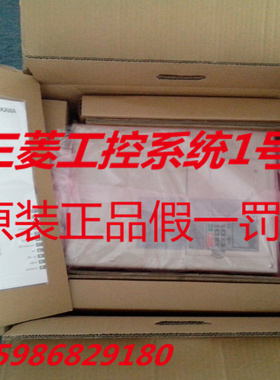 22/30KW全新安川H1000变频器CIMR-HB4A0060AAA 380V 现货