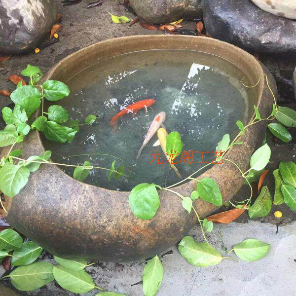 天然大鹅卵石缸庭院水钵鱼缸花园水景石盆自然随形原石门海风水池