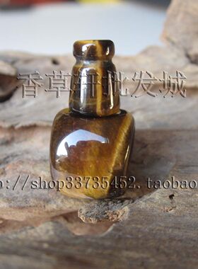 diy饰品虎眼石星月菩提佛塔