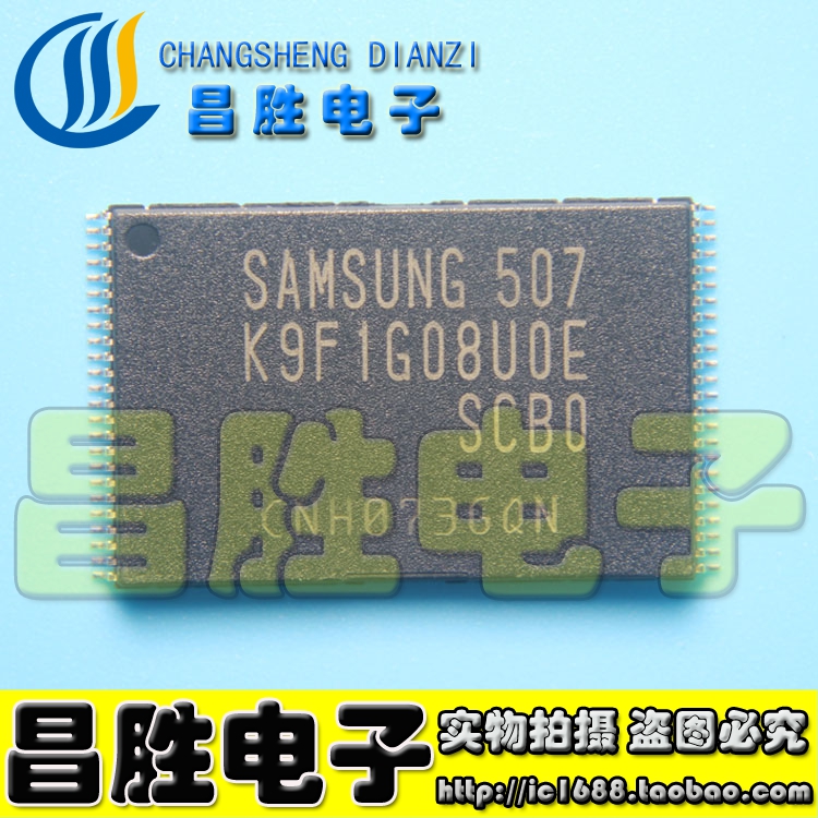 K9F1G08UOE-SCBO128MB