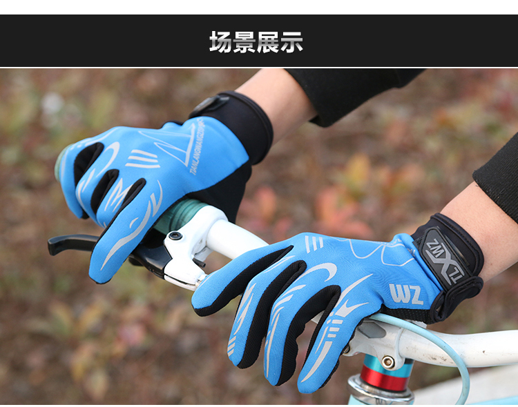 Gants de cyclisme - Ref 2248557 Image 1