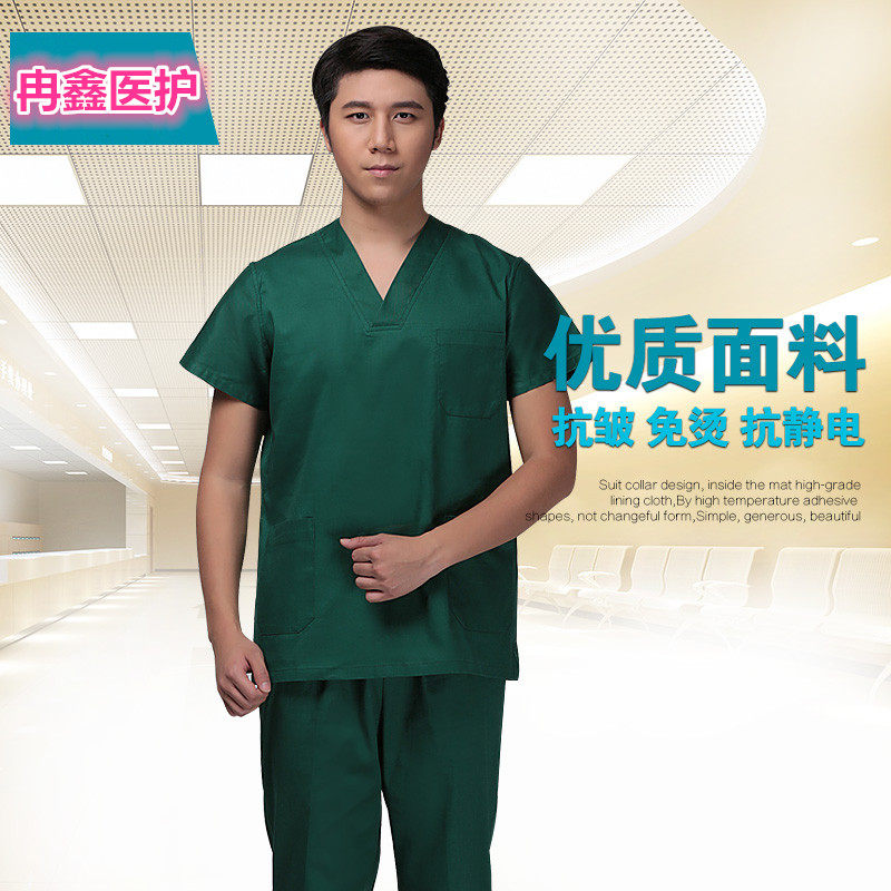 Tenue infirmière - Ref 1857395 Image 1