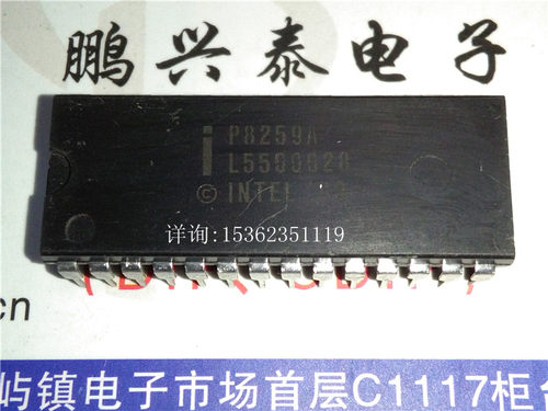 P8259A  英特尔 集成块IC电子元件 进口双列28直插脚DIP封 DIP-28