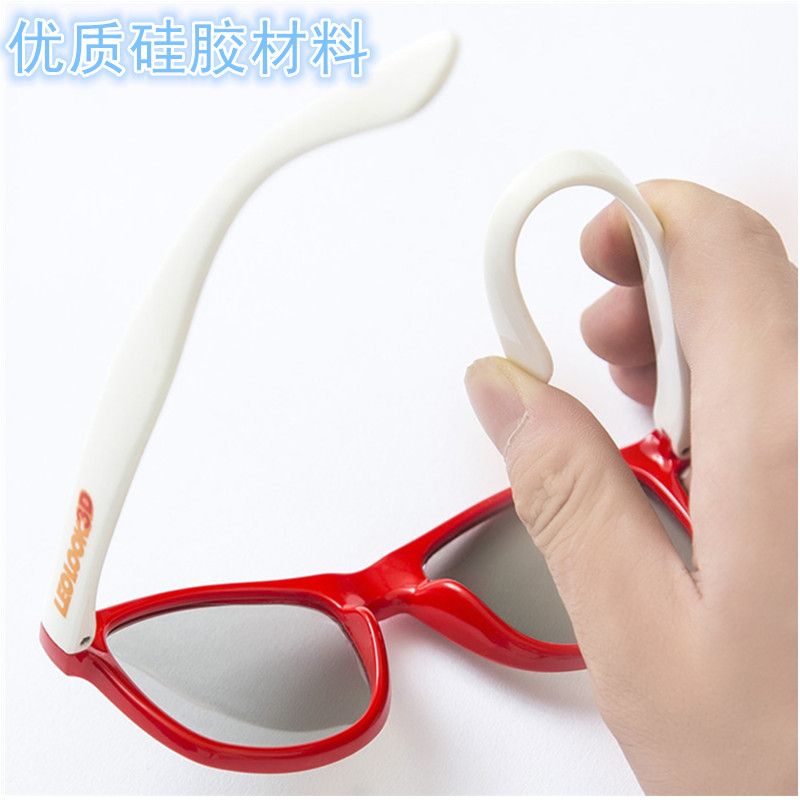 Lunettes 3D LEOLOOK3D - Ref 1241952 Image 1