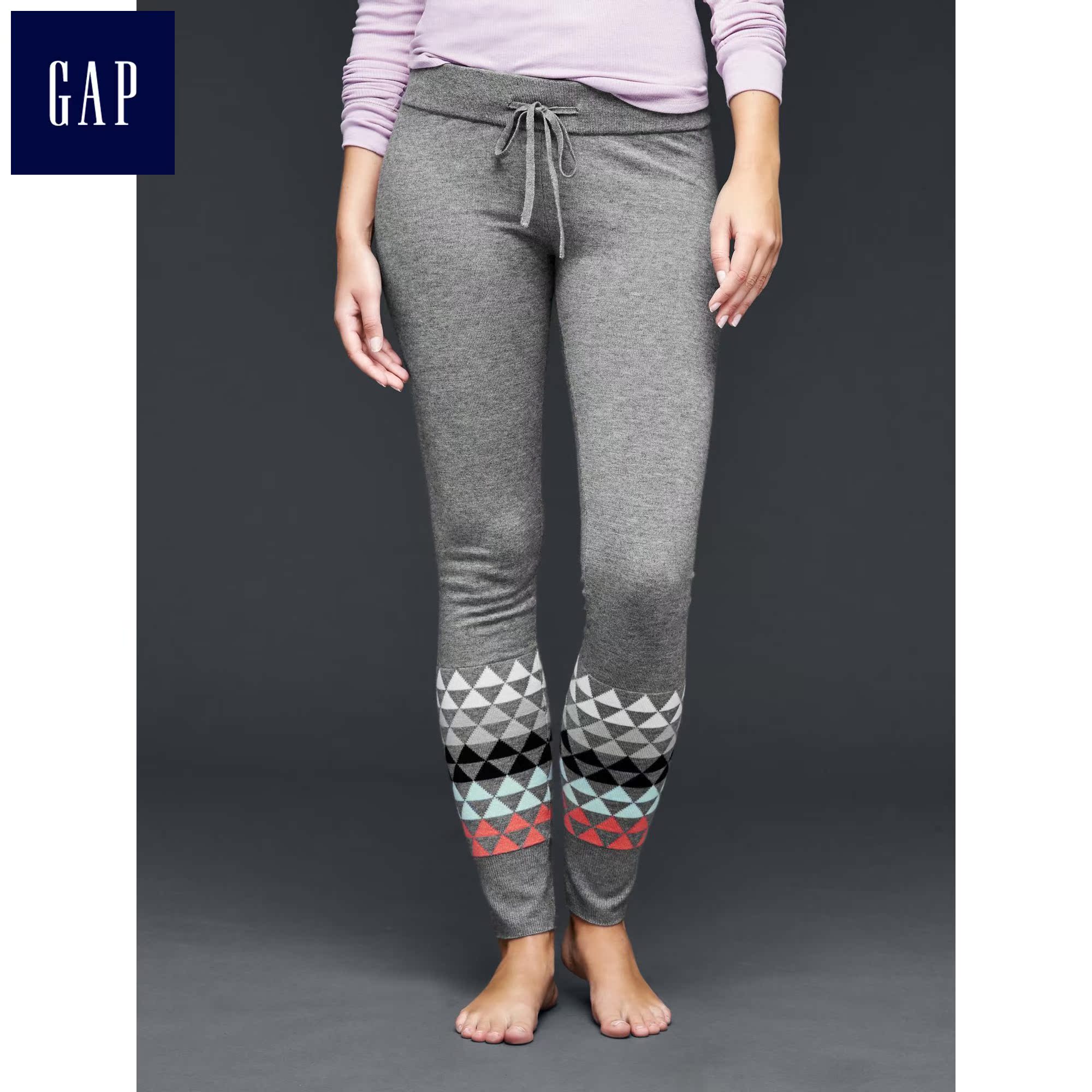 Pantalon pyjama - Ref 722664 Image 1
