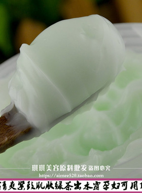 洛依贝 绿茶出水霜水凝保湿补水面霜水润爆水霜孕婴可用可OEM加工