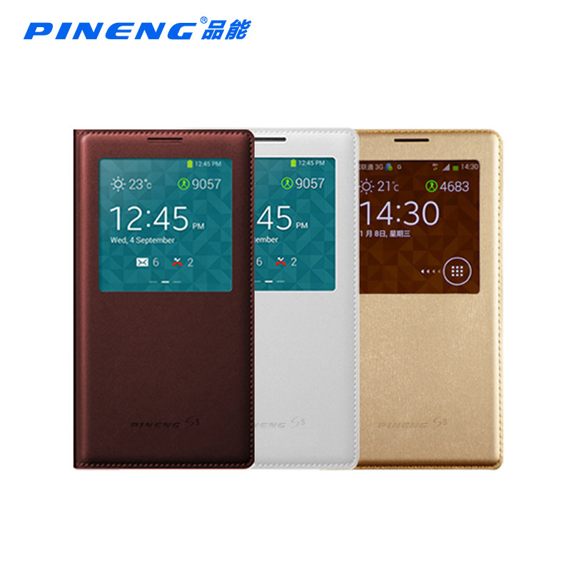 chargeur PINENG - Ref 1299746 Image 1