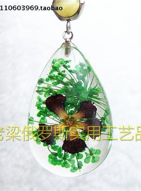 Z2鲜花 琥珀手机链挂件绿叶紫色巴西玫瑰无色透明浪漫美好大号