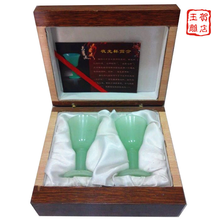 酒泉夜光杯酒泉会发光的夜光杯夜白酒杯