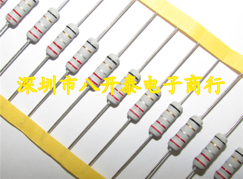 2W/0.22R KNP 铜脚绕线电阻 0.22欧姆 2W 0.22R 5% 100个12.8元