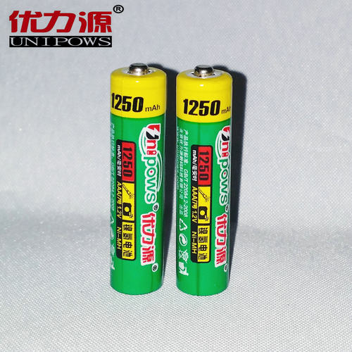 优力源AAA1250mAh 7号充电电池 电话机电池 1.2V充电电池