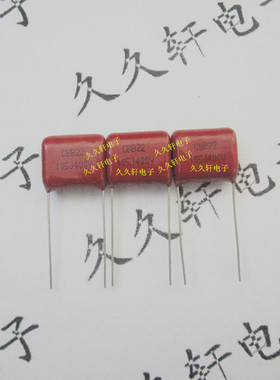 CBB金属膜校正电容400V105J 400V1UF CBB21 105K400V 脚距20MM