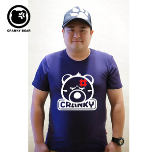 暴怒熊CRANKYBEAR春夏装宽松大码短袖T恤打底衫圆领短袖情侣装