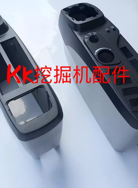 挖掘机配件三一SY75-8 215-8 235-8装饰板操纵扶手箱操纵杆装饰板