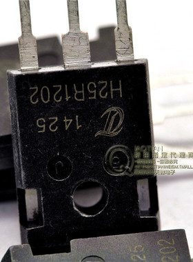 IHW25N120R2 IGBT电磁炉功率管 25A/1200V H25R1202 TO-3P