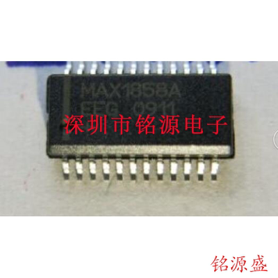 铭源盛 全新 MAX1858AEEG+T MAX1858AEEG MAX1858A SSOP24 芯片