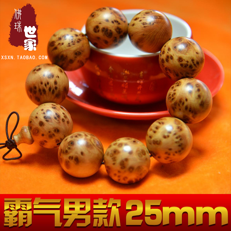 正宗太行山崖柏手串2.5满瘤疤瘤花老料雀眼男款佛珠手链25mm*10颗|msdalam kategori Aksesori/Barang Kemas Fesyen, gelang - dari Buy2taobao.com untuk memberikan perkhidmatan ejen Taobao profesional membeli