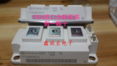 FF450R12KT4 FF450R12KE4   IGBT高频模块450A1200V