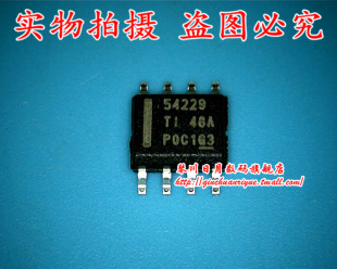 JSGa TPS54229DDAR AG丝印HXN HX1039A SOP8脚 TPS54229丝印54229