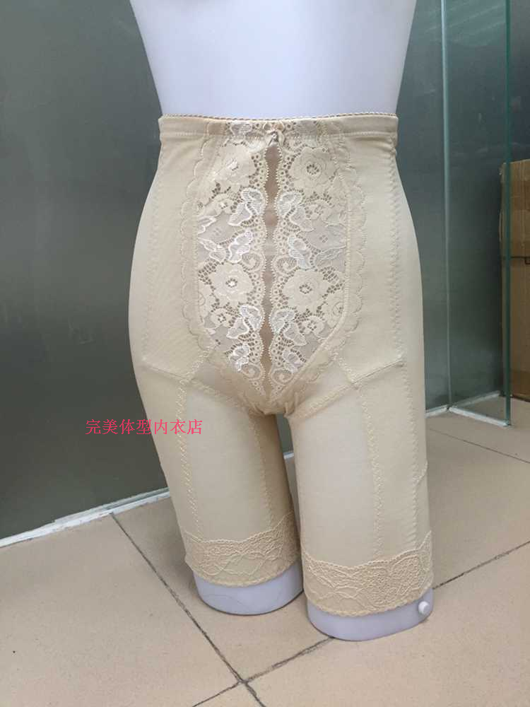 body amincissant luxueux - Ref 671596 Image 1