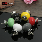 橱柜衣柜不锈钢抽屉柜子把手现代简约 陶瓷拉手单孔美式 拉德 欧式