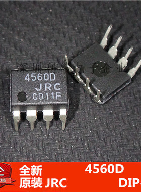 全新原装  4560D  直插 DIP-8   双路运算放大器 现货